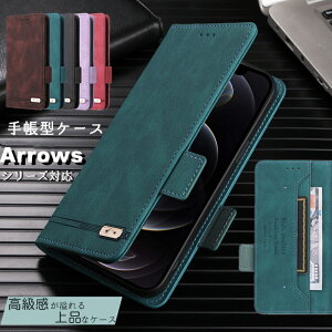 Fujitsu arrows We2 Plus We2 We �蒠�^�P�[�X �炭�炭�X�}�[�g�t�H�� F-53E a A401FC Lite MR01 F-52B �P�[�X �蒠�^ arrows NX F-51C �P�[�X �ϏՌ� �A���[�Y FCG01 F-51C F-52B �J�o�[ ���킢�� ������� �A���[�Y �X