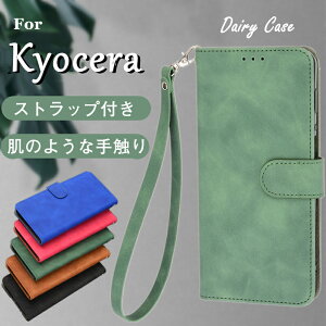 Xgbv |Pbgt TORQUE G06 P[X 蒠^ 񂽂X}z3 P[X BASIO4 KYV47 P[X 񂽂X}z2+ P[X A201KC A001KC gуP[X 킢  Android One S10 S9 S8 P[X Z x