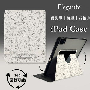 iPad LbYP[X q qp 9 8 7 NA ^ iPad 9.7 2017 2018  Sʕی pro 11 2022 킢  ϏՌ  ǂ qǂp nh X^h yz_[ A