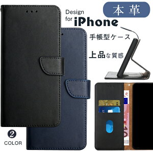 �{�v iPhone 17e 18Pro 16Plus �P�[�X �蒠�^ iPhone14�P�[�X iPhone13Pro �P�[�X iphone16e �P�[�X �J�[�h���[ iPhone13 mini se3 �X�^���h iphone15ProMax iPhone �J�o�[ ������� ��l���� �ϏՌ� �J�[�h�|�P�b�g ��