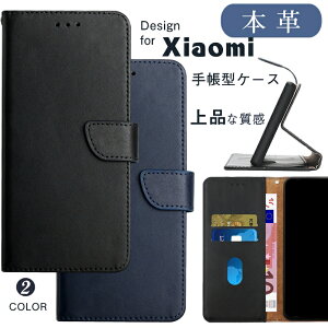 �{�v Redmi 12 �P�[�X �蒠�^ Xiaomi 13T Pro 12T Pro �蒠�^�P�[�X Redmi 12C Note 11 Pro �蒠�P�[�X �J�[�h���[ �X�^�� POCO F4 GT Mi 11 Lite �X�}�z�J�o�[ ������� �r�W�l�X �J�[�h�|�P�b�g�t �X�g���b�v�� �}