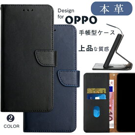 本革 OPPO A79 5G ケース 手帳型 OPPO ケース Reno10 Pro 手帳型 Reno7 A Reno 3 手帳型ケース A77 A73 A55s A54 ケース スタンド オッポ リノ10 Pro リノ7 A リノ3 スマホカバー おしゃれ ビジネス カードポケット ストラップ穴 マグネット 革 OPPO 手帳型ケース Reno7 A