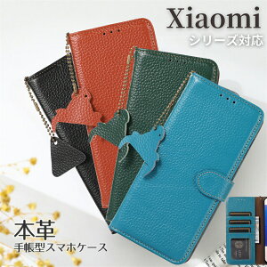 �`���[���t�� ���v Xiaomi 17 15 Ultra 14T Pro Redmi Note15 5G �P�[�X �蒠�^ Redmi Note 14 13 Pro+ �g�уP�[�X POCO F8 F7 X7 Pro F6 Pro 13T 14 Ultra ���b�h�~�[12 12C �{�v�P�[�X �㎿ �蒠�^�P�[�X �X�}�z�P�[�X ����