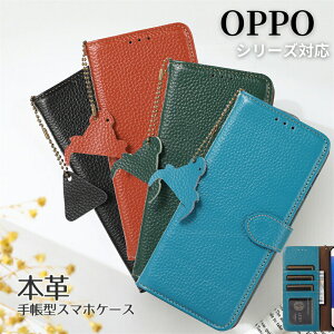 �`���[���t�� ���v OPPO Find X9 A5 5G A5x A3 5G �P�[�X �蒠�^ Find X8 Reno11 A �g�уP�[�X A79 5G Reno10 Pro 5G A502OP CPH2751 OPG04 �{�v�P�[�X �㎿ ������ �I�b�| ���m11a �蒠�^�P�[�X �X�}�z�P�[�X �㋉ ����