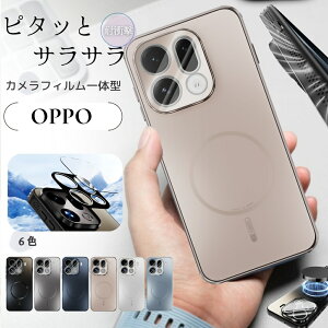 �����Y��̌^�݌v OPPO Find X9 Ultra �P�[�X MagSafe�Ή� OPPO Find X9 �E���g�� �P�[�X OPPO Reno 14 5G �J�o�[ �}�O�Z�[�t�Ή� �ϏՌ� �}�O�l�b�g���� OPPO Find X8 �X�}�z�P�[�X �n�j�J���\�� �I�b�| ������ 