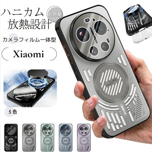 �J���������Y�ی� Xiaomi POCO F8 Pro �P�[�X �J�����ی� �}�O�l�b�g POCO F7 Pro �X�}�z�P�[�X �A���~���� ��p MagSafe�Ή� POCO F7 Ultra �J�o�[ ���M���b�V���\�� Xiaomi 17 Ultra 15 Ultra ���M�P�[�X �����Y��