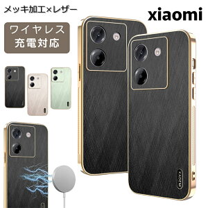 Xiaomi 17 15 14T 14TPro 13T 13TPro 11T 11TPro 15Ultra POCO F8 F7 X8 X7 Pro ultra �P�[�X �J�o�[ ���U�[�� ���b�L���H �V���I�~ ���C�����X�[�d�Ή� �ϏՌ� ���^ �y�� �J�����ی� �w�A���C���d�グ �X�}�z�P�[�X 
