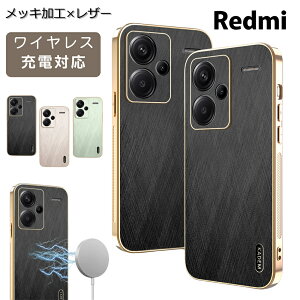 Redmi Note 15 14 13 11 Pro 5G Pro+ 15 14C 12 12C �P�[�X �J�o�[ ���U�[�� ���b�L���H ���C�����X�[�d�Ή� �ϏՌ� ���^ �y�� �J�����ی� �w�A���C���d�グ �X�}�z�P�[�X ���b�h�~�[ MagSafe�Ή�