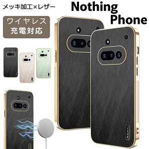 Nothing Phone (4a) Pro 4a (3a) Pro 3a �X�}�z�P�[�X �w�ʃ��U�[�� Phone4a phone4apro Phone3a pro �g�уP�[�X �i�b�V���O�t�H��4a ���b�L���H �i�b�V���O�t�H��3a �v�� �ϏՌ� ���^ �����h�~ �}�O�Z�[�t MagSafe 