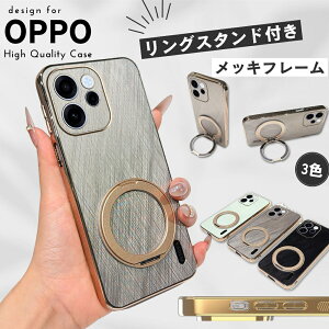 360°��]�����O�t�� OPPO Reno 14 5G �P�[�X OPPO Reno13A �P�[�X Reno11A 10 Pro Find X9 X8 A5 A3 A5x A79 5G �v�� �J�o�[ ���U�[�� ���b�L �ϏՌ� ���^ �y�� �X�^���h �J���������Y�ی� �X�}�z�P�[�X ���U�[�� ��