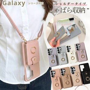 ����΂玮 GalaxyA25 �P�[�X �w�ʎ蒠�^ ������� Galaxy S26 S25 �E���g�� �V�����_�[�P�[�X ���|�� ���� �����O�t ��l���� �ϏՌ� �؍� �M�����N�V�[ s24 s23 a36 a55 a57 5g �J�o�[ �~�j���z Galaxy s24