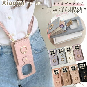 ���K���� Xiaomi 15T Pro �P�[�X ������� POCO F7 X7 F6 Pro F7 Ultra �V�����_�[�P�[�X ���|�� ���� �S�[���h ��l���� �ϏՌ� �؍� ���b�h�~�[ Note15 Note14 Pro Redmi 15 5G �J�o�[ �t�@�X�i�[�|�P�b�g Xiaomi