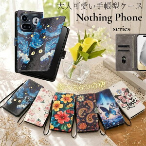 Nothing Phone (4a) Pro �P�[�X �蒠�^ Phone (4a) �P�[�X �ԕ� �L ���X Phone (3a) Lite �P�[�X ���^ �y�� NothingPhone (3) �P�[�X �X���� �l�R PU CMF Phone2Pro �蒠�^ �P�[�X ������� �i�b�V���O �J�[�h���[ �X�g