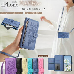 �ԕ� �^���� Google Pixel9a pixel10a �P�[�X �蒠�^ Pixel 9 Pro �g�уP�[�X ���킢�� �X�}�z�V�����_�[ IC�J�[�h���[ GooglePixel11 �P�[�X �΂ߊ|�� ��|�� Pixel10pro �P�[�X ���� �O�[�O���s�N�Z��10 �s�N