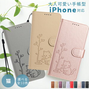 �L �蒠�^ �X�}�z�P�[�X iPhone 13 Pro Max 12 Mini �P�[�X iPhone11 pro max �J�o�[ �A�C�z��se ��3���� 12�v�� �X�}�z�P�[�X ������� ���킢�� �A�C�t�H�[��8 Plus �v���X �g�уP�[�X �˂� �^���� iPhone�P�[