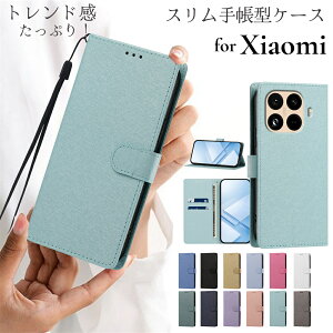��i�p�[���� POCO X8 Pro Max �X�}�z�P�[�X�蒠�^ POCO F8 F7 F6 M8 M7 X7 Pro �P�[�X POCOF7 Ultra �X�g���b�v�t�� Xiaomi 17T 16T 15T 14T 13T 12T11T 1Pro �J�o�[ �X���� ���U�[ �J�[�h���[ ���^ �y�� �V���I�~ �|�R 