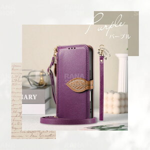 2Way �X�}�z�V�����_�[ �蒠�^ �X�}�z�P�[�X �V�����_�[ �^�C�v ���񂽂�X�}�z4 �P�[�X ZTE Libero 5G IV III II �g�уP�[�X Z70 Ultra �J�o�[ ZTE Nubia S Nubia lvy �X�}�z�V�����_�[ ���K���� �J�[�h���[ 