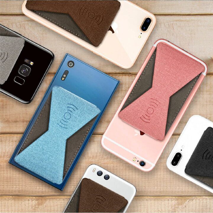 楽天市場 カードポケット 貼る 貼り付け 貼るカードケース スマホポケット カード収納 背面ポケット アクセサリー スマホアクセ Icカード カード 収納ポケット ステッカーポケット 人気 便利 簡単 ポケット スマートフォン 背面 各種スマートフォンに対応 落下防止 楽天市場 カードポケット 貼る 貼り付け 貼るカードケース スマホポケット カード収納 背面ポケット アクセサリー スマホアクセ Icカード カード 収納ポケット ステッカーポケット 人気 便利 簡単 ポケット スマートフォン 背面 各種スマートフォンに対応 落下防止