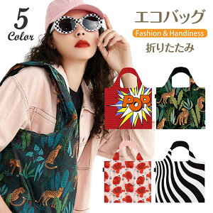 GRobO  ܂肽 Rrj obO RpNg  y ȒP WJS TCY GRWobO lC WobO ܂ fB[X   Lb` }} w V