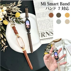 Xiaomi Mi smart band X}[goh 7 6 5 4 3 MiBand ~[oh oh VI~ oh7 oh6 oh5 oh4 oh3 ʋC X|[c iK y p X}[gEHb` voh