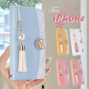 iPhone SE P[X 2 3 蒠^P[X iPhone15 iPhone14 iPhone13 iPhone12 iPhone17 promax 12mini 13mini XR 14plus 蒠^Jo[ iPhoneSE2 SE3 iPhone16e 17 蒠P[X X}zP[X  fB[X  