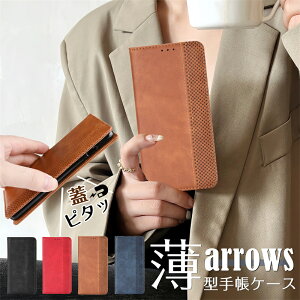 Ws^b! arrowswe F-51B FCG01 P[X xm A[Y arrows F-51E F-52E F51C F52B FCG01 F51B F41B F41A F42A F01L F52A F02L ϏՌ t^s^b xg ^ X ₷ Arrows Be4 Plus F-41B gуP[X 