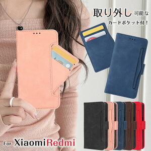 X}zP[X蒠^ Xiaomi 13T Pro P[X 蒠^ Redmi Note 13 Pro + vX plus 5G 蒠^P[X Xiaomi POCO F6 Pro Xiaomi13T Pro P[X bh~[ m[g 11 9T 10JE 10T gуP[X gуJo[ 蒠 킢 