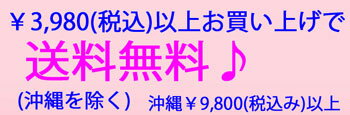 メンズ半袖ポロシャツ父の日【送料無料】【ラッピング無料】ブランドKANGOLカンゴールボーダー柄ボーダージャガード布帛衿メンズ紳士男性用夏物誕生日父の日プレゼントお洒落(おしゃれ、オシャレ)(ボーダーカジュアルギフトファッション)【売れ筋】