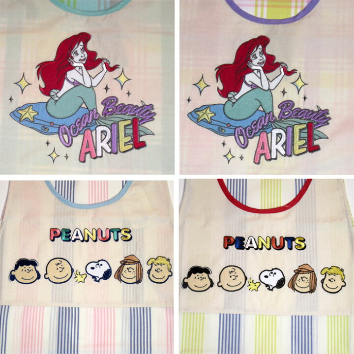 媒染剤 スラダム 割り込み ディズニー キャラクター 女 選挙 パイロット データム