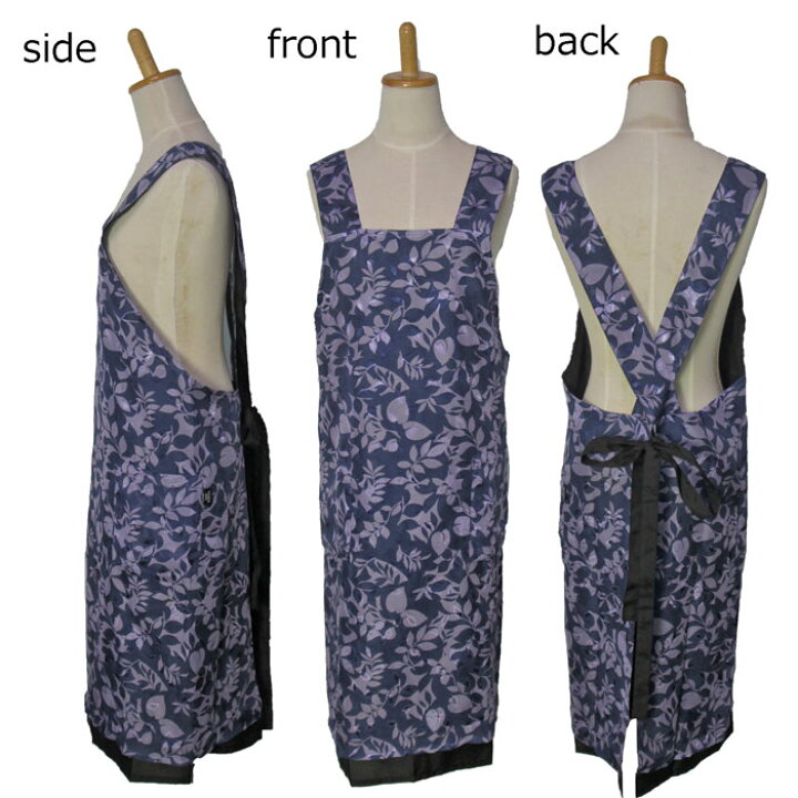 楽天市場 エプロン 保育士 レディース ジャンニバレンチノ Gianni Valentino 母の日 ブランド ワーク 花柄 かわいい 保母さん 可愛い オシャレ おしゃれ 女性用 婦人 大人 ミセス ワンピース ラッピング無料 誕生日 母の日 敬老の日 プレゼント ギフト メール便対応商品 楽天市場 エプロン 保育士 レディース ジャンニバレンチノ Gianni Valentino 母の日 ブランド ワーク 花柄 かわいい 保母さん 可愛い オシャレ おしゃれ 女性用 婦人 大人 ミセス ワンピース ラッピング無料 誕生日 母の日 敬老の日 プレゼント ギフト メール便対応商品