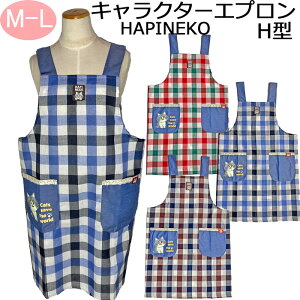 LN^[ Gv H^ nslR `FbN x[X 킢  fB[X  LbY ̎q l eq ɂ܂长 ۈm sN ۈ牀 Ōm  ƒ wZH Aj