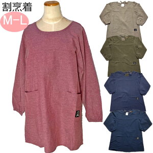 �G�v���� ���[�N�G�v���� ���n �����ۂ��� �J�b�|�E�� ���B�� �o�����^�C���@�f�[ �o�����^�C�� ���� ���f�B�[�X �����p �w�l�p ��l �ۈ�m ������� �I�V���� ���킢�� ���� �a���� ��̓�