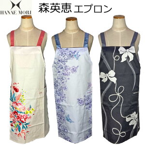 ��̓� �M�t�g �v���[���g �G�v���� �u�����h �X�p�b ���� �n�i�G �n�i�G ���� �G�v���� �ԕ� ���{�� ���f�B�[�X ���킢�� ���� ���� �I�V���� ������� �����p �w�l ��l �~�Z�X �����s�[