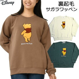 楽天市場 トレーナー ブランド 柄キャラクター レディースファッション の通販