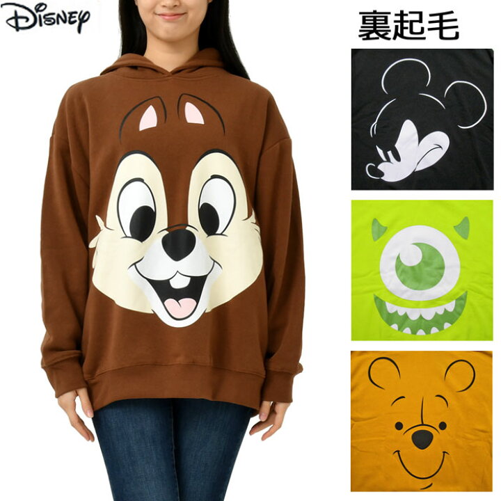 楽天市場 レディースファション トップス カットソー ディズニー Disney ミッキー プーさん 裏起毛 ビック パーカー フード Big プリント 冬物 長袖 レディース 女性 婦人用 普段着 おしゃれ オシャレ 誕生日 ハロウィン クリスマス プレゼント 贈り物 ラッピング 無料