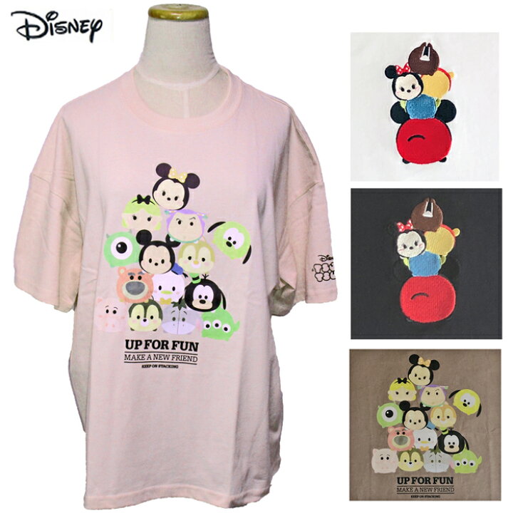 楽天市場 レディース ディズニー ツムツム つむつむ プリント 刺繍 Tシャツ 女性 婦人用 半袖 Tシャツ キャラクター ブランド ミッキー ミニー ロゴ 無地 可愛い カワイイ かわいい 夏物 白 Tシャツ おしゃれ トップス プレゼント Tops メール便対応商品 アール