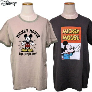 ディズニー Tシャツ 白の人気商品 通販 価格比較 価格 Com ディズニー Tシャツ 白の人気商品 通販 価格比較 価格 Com