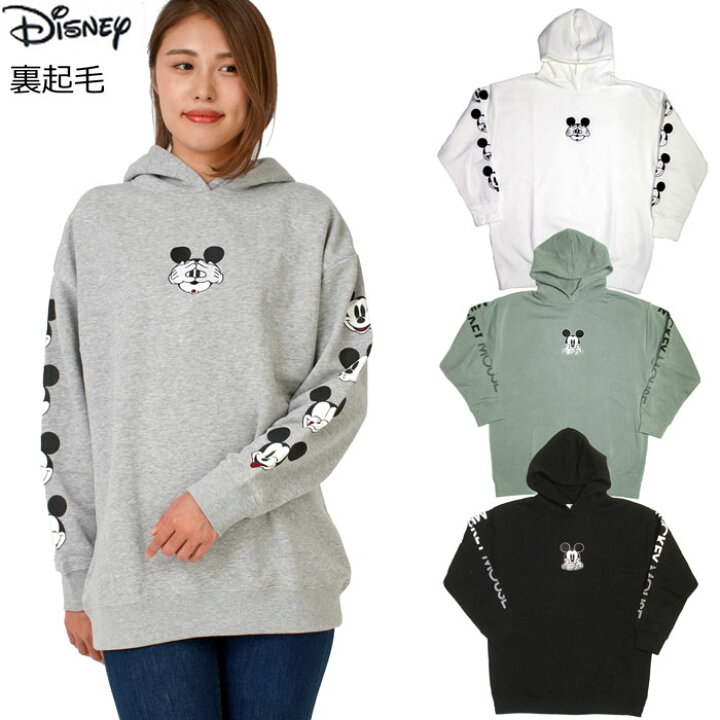 楽天市場 レディース ディズニー パーカー Disney 裏起毛 ミッキー 胸シシュウ 袖プリントプル パーカー レディースファション トップス カットソー フード キャラクター プリント 冬物 長袖 暖か あったか 定番 部屋着 ルームウェア ルームウエア ブランド かわいい 楽天市場 レディース ディズニー パーカー Disney 裏起毛 ミッキー 胸シシュウ 袖プリントプル パーカー レディースファション トップス カットソー フード キャラクター プリント 冬物 長袖 暖か あったか 定番 部屋着 ルームウェア ルームウエア ブランド かわいい