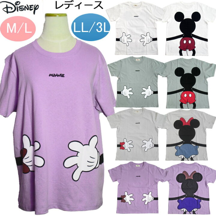 楽天市場 レディース ディズニー Disney Tシャツ ミッキー ミニー 大きいサイズ M L Ll 3l 抱きつき プリント 女性 婦人 大人用 半袖 Tシャツ キャラクター ブランド 可愛い カワイイ かわいい 夏物 白 Tシャツ おしゃれ トップス Tops 大寸 大きい サイズ