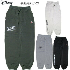 fB[X fBYj[ N pc [EFA Disney iCgEFA pW} vg pc ~bL[ ~j[  pW} XEFbg pc v[g l  킢 