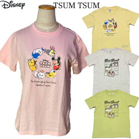 レディース ディズニー ツムツム つむつむ プリント Tシャツ 女性 婦人用 半袖 Tシャツ キャラクター ブランド ミッキー ミニー ロゴ 無地 可愛い カワイイ かわいい 夏物 白 tシャツ おしゃれ トップス プレゼント tops 【メール便対応商品】