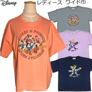 fBYj[ rbO TVc  VGbg Ch fB[X  wlp  TVc [EGA LN^[ ~bL[  JCC 킢 vg ĕ gbvX 