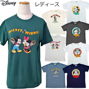 fB[X fBYj[ vg TVc  wlp  TVc LN^[ uh ~bL[  JCC 킢 ĕ  tVc  gbvX v[g tops M L TCY