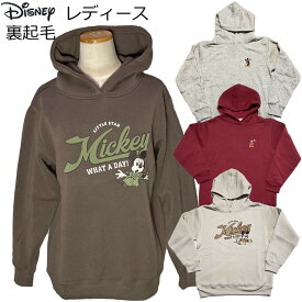 レディース ディズニー パーカー disney 裏起毛 ミッキー 胸シシュウ プリントプルパーカー クリスマス プレゼント 贈り物 大人トップス フード パーカー キャラクター プリント 冬物 長袖 暖か あったか 定番 部屋着 ブランド かわいい おしゃれ
