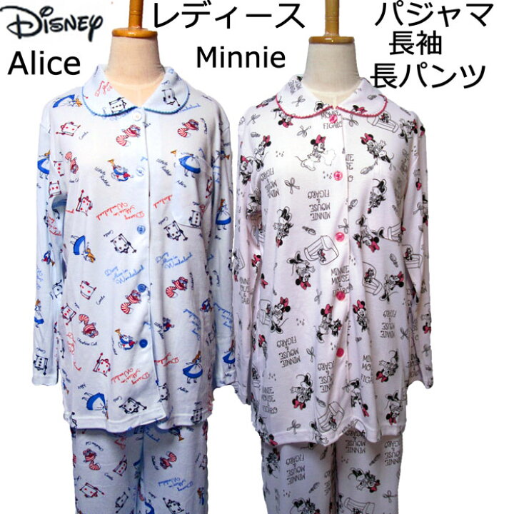 楽天市場 ディズニー レディース パジャマ ナイトウェア ナイトウエア ルームウェア上下セット ルームウエア 部屋着 パジャマ 長袖 長パンツ ロングパンツ 上下組 セット 可愛い ミニー アリス 総柄 プリント 部屋着 アールアンドビー
