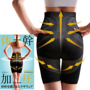 ̊ GNTXpbc fB[X Ci[ Xpbc pc GNTEFA _CGbg VFCvAbvEFA GNTTCY tBbglX EH[LO jO ubN M`L L`LL T