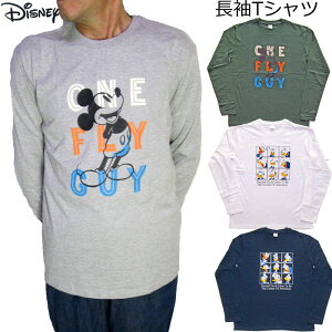 Y t@V gbvX  TVc fBYj[ vg lC LN^[ uh l  IV  킢 am jp am M L LL 傫 TCY n ~bL[ h