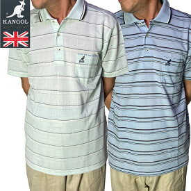 父の日 誕生日 記念日 敬老の日 ギフト プレゼント ポロシャツ 送料無料 カンゴール KANGOL ブランド メンズ 半袖 衿ジャガード ボーダー柄 ジャガード ボーダー 夏物 オシャレ メンズ M L LL サイズ 50代 60代 70代 ラッピング無料 父の日ギフト 父の日プレゼント