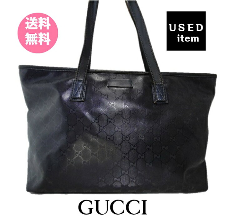 楽天市場】【クーポン対象☆送料無料】即日発送【 グッチ GUCCI トート 