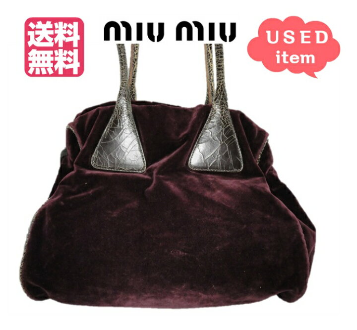 楽天市場】【送料無料！】翌日発送【 ミュウミュウ MIUMIU ベロア 